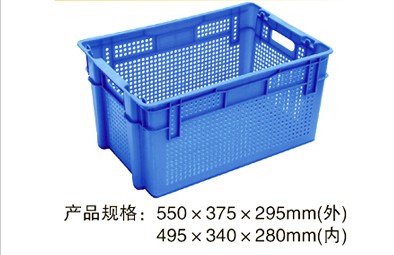 20KG可倒置鏤空式周轉箱